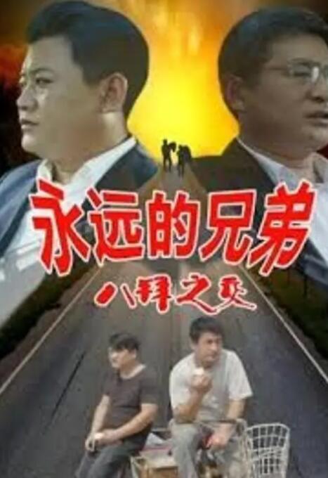 久久亚洲不卡一区二区