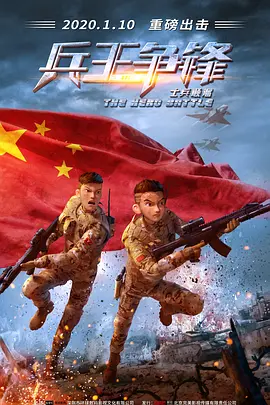 在线电影一区二区三区